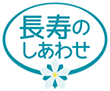 The logo of “Choju no Shiawase”